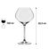 064456_Alumina_Desenho_Tecnico_Forever_BOURGOGNE_720_ml.jpg